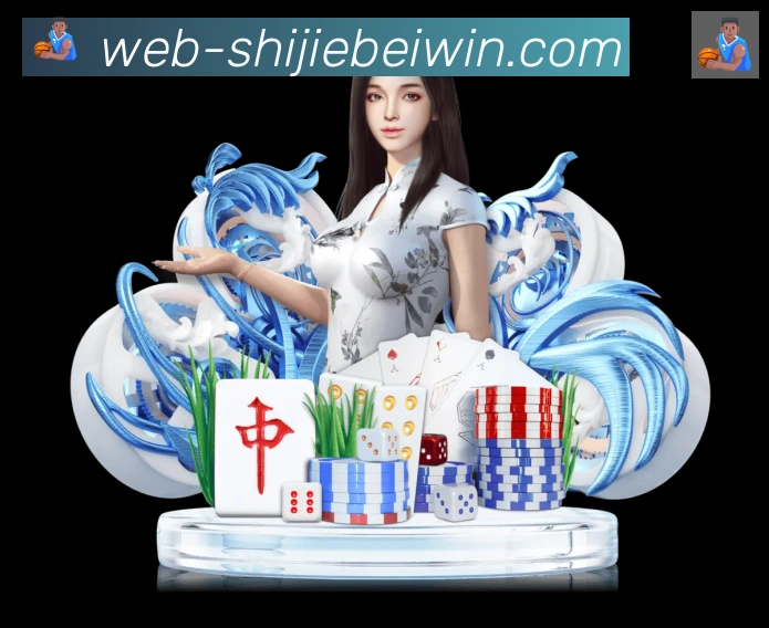 世界杯投注入口品牌故事